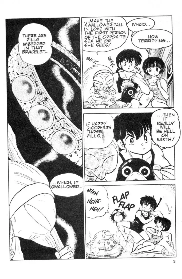 Ranma 1/2 Chapter 93 3